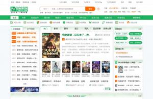 飞卢小说网