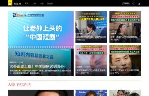 梨视频