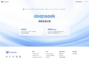 DeepSeek