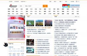 新浪网