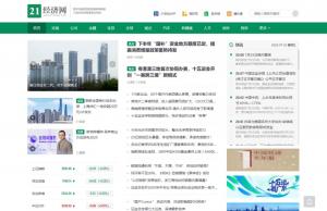 21经济网
