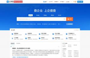 企查查