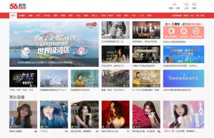 56视频