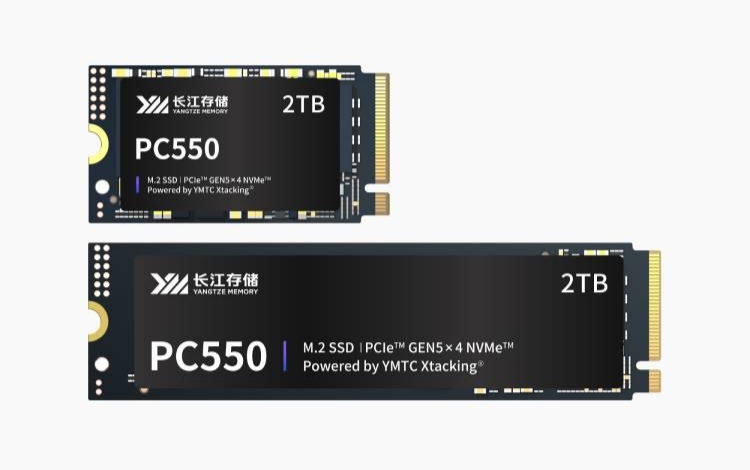 长江存储首款PCIe 5.0商用消费级固态硬盘上线