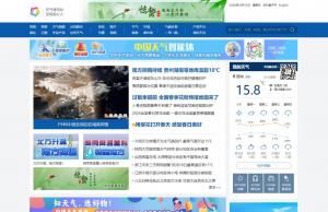 中国天气网
