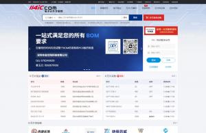 114IC电子网