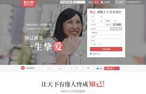 知己网