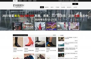 名鞋网