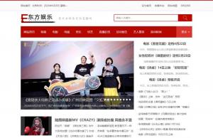 东方娱乐网