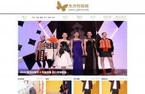 东方时尚网