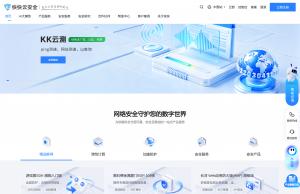 快快云安全