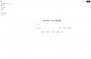 MiniMax