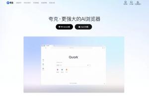 夸 克